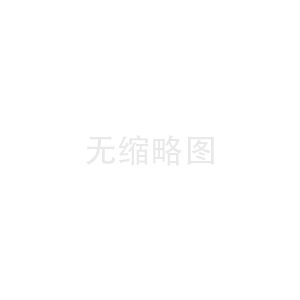 金納米星